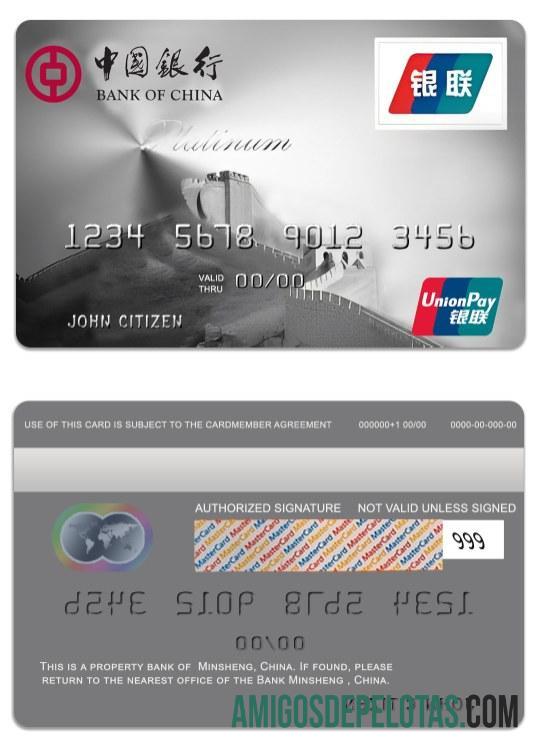 Cartão Platinum Unionpay do Banco da China da China baixar para verificação